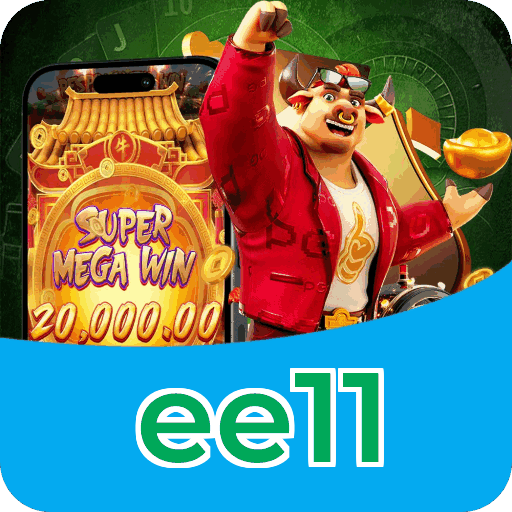 ee11